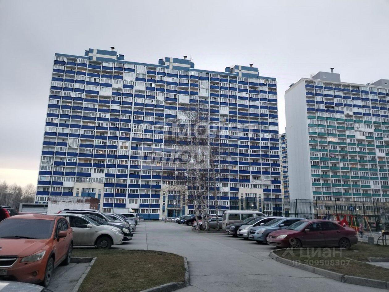 квартира г Новосибирск р-н Первомайский Берёзовое ул Одоевского 1/8 фото 7
