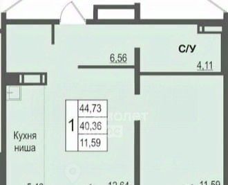 квартира г Челябинск р-н Советский ул Ярославская 17 фото 2