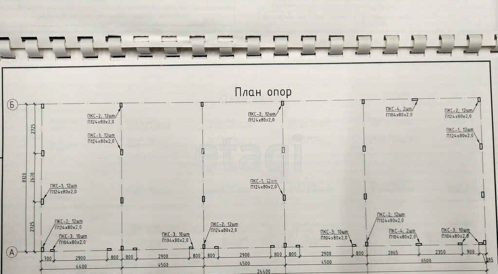 свободного назначения г Новосибирск р-н Кировский пер 13-й Бронный 111 фото 23