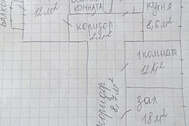 р-н Корсаковский с Озерское ул Центральная 23 фото