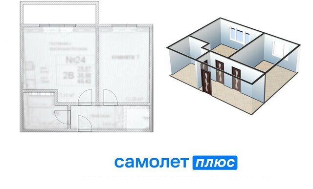 г Кемерово р-н Заводский 55-й микрорайон 8 фото