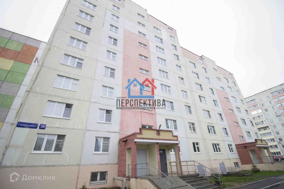 квартира г Тобольск 38, Тобольск городской округ фото 1