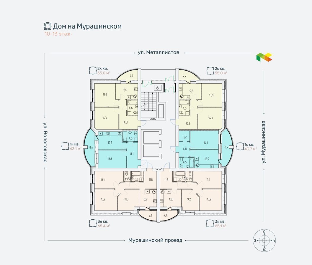 квартира г Киров р-н Октябрьский проезд Мурашинский 7 Дом по пр-ту Мурашинский фото 4