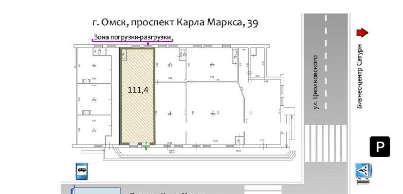 торговое помещение г Омск р-н Центральный пр-кт Карла Маркса 39 Центральный АО фото 9