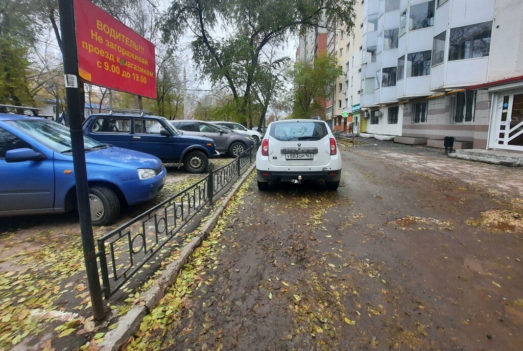 свободного назначения г Самара р-н Промышленный Безымянка ул Вольская 81 фото 27