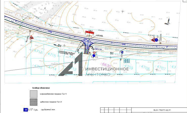 земля р-н Тюменский с Каменка Подушкино, Изюмный пр, Тюмень, дачное некоммерческое товарищество фото 3