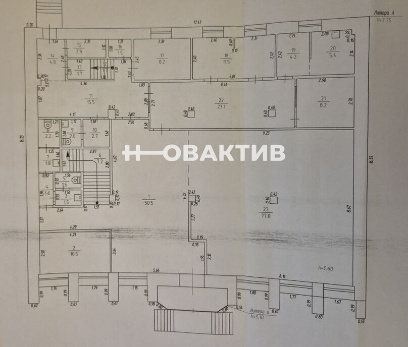 свободного назначения г Ленинск-Кузнецкий пр-кт Ленина 90в фото 23