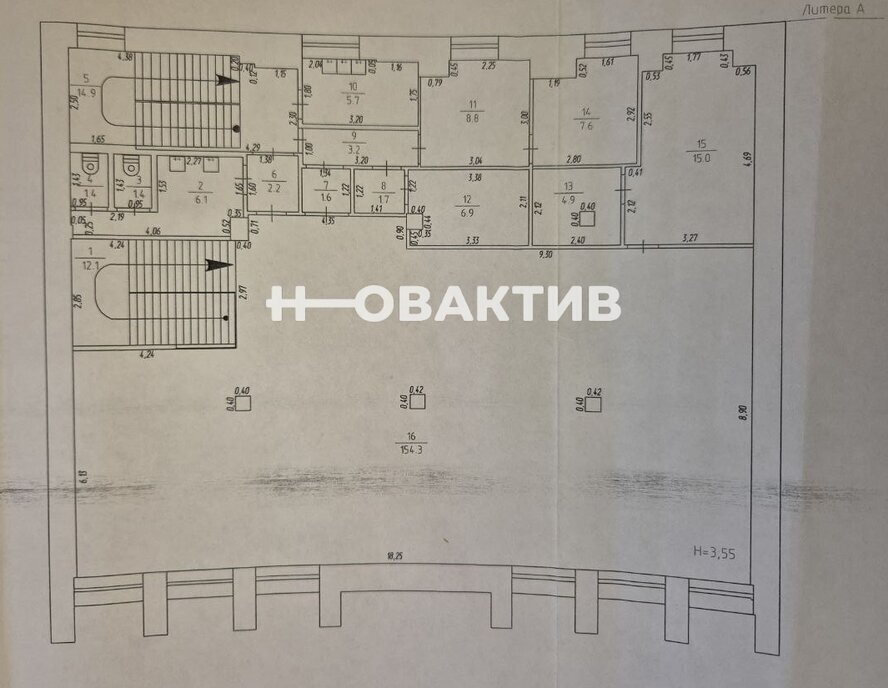 свободного назначения г Ленинск-Кузнецкий пр-кт Ленина 90в фото 24