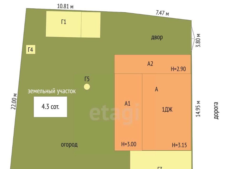 дом р-н Борисоглебский г Борисоглебск ул Рубежная 6 Чигоракский территориальный отдел фото 2