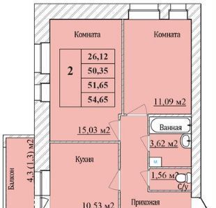 квартира г Ярославль п Парижская Коммуна р-н Дзержинский 1 этап фото 6