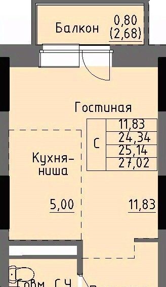 квартира г Ижевск р-н Ленинский Строитель жилрайон, 4-й мкр фото 1