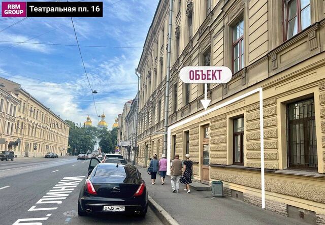 метро Садовая р-н Адмиралтейский пл Театральная 16 фото