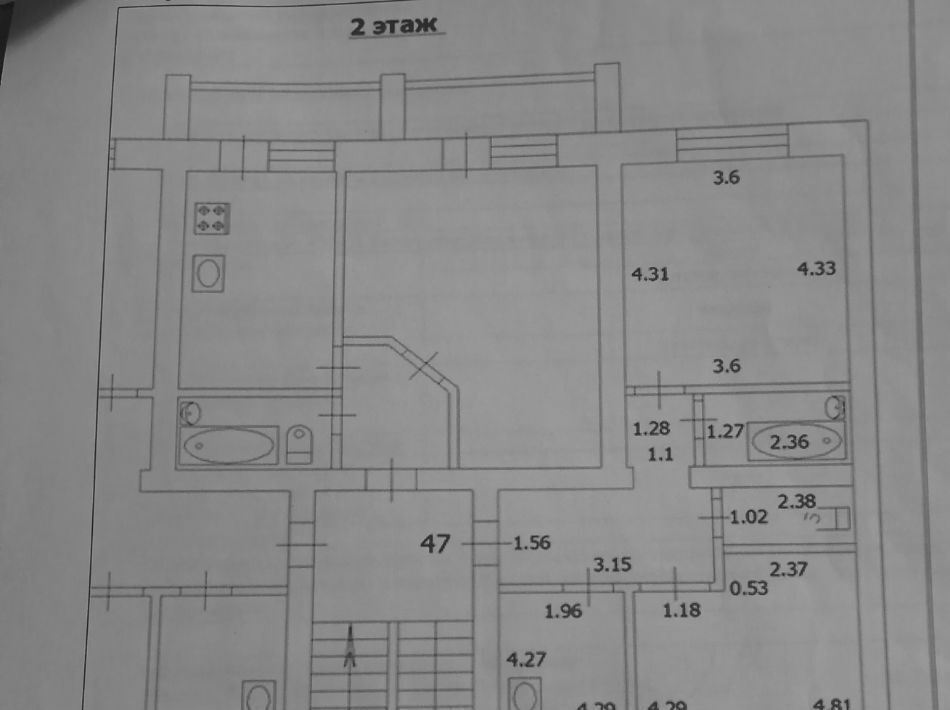 квартира г Рузаевка б-р Школьный 1 городское поселение Рузаевка фото 9