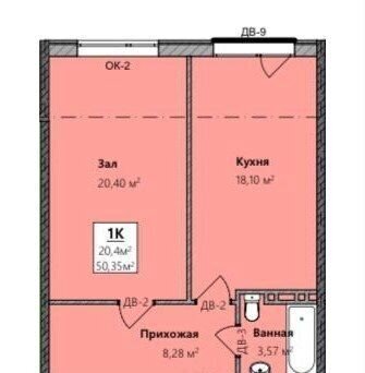 квартира г Махачкала р-н Кировский 2-я Горзеленхозная ул., 18 фото 22