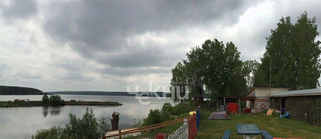 земля р-н Богородский с Афанасьево ул Горная фото 1