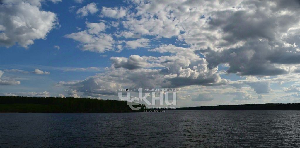 земля р-н Богородский с Афанасьево ул Горная фото 5