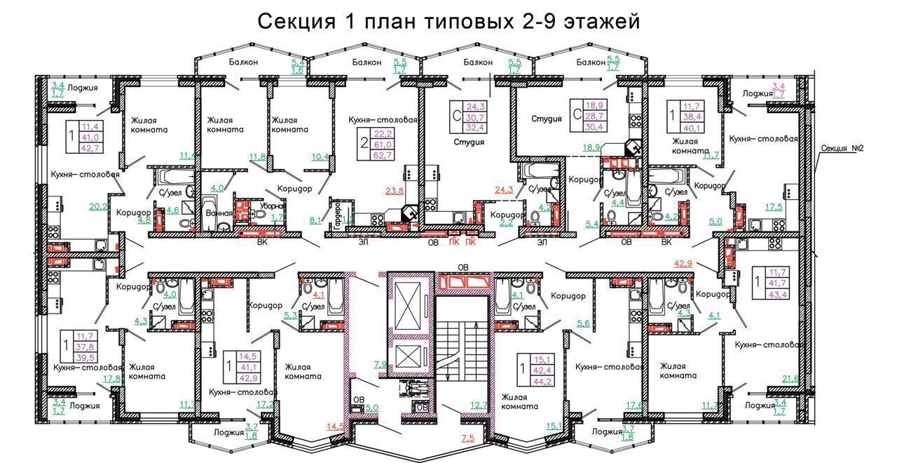 квартира г Старый Оскол р-н мкр Садовые кварталы з/у 4 фото 2