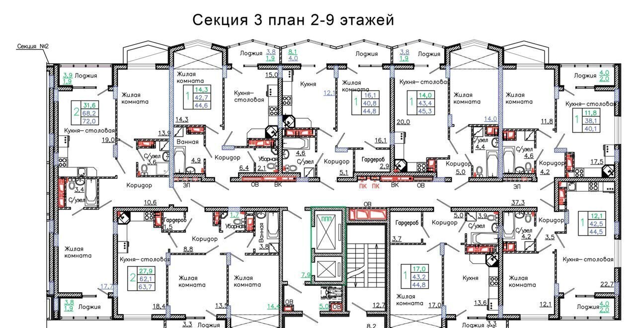 квартира г Старый Оскол р-н мкр Садовые кварталы з/у 4 фото 2