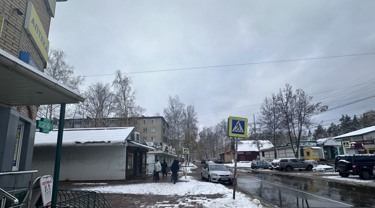 свободного назначения городской округ Воскресенск г Белоозёрский ул Молодежная 13а фото 8