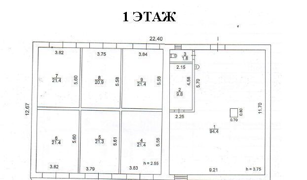 офис г Волгодонск пр-кт Строителей 7в Новый город фото 1