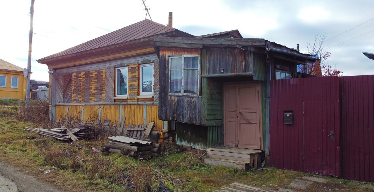 дом р-н Нязепетровский г Нязепетровск ул Комсомольская фото 38