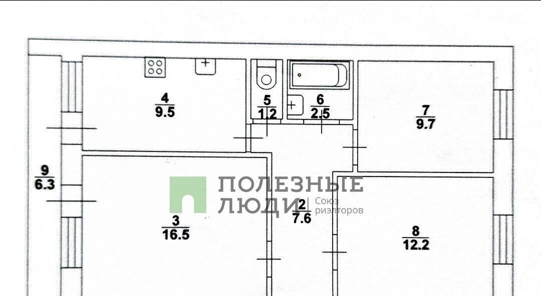 квартира г Саратов р-н Кировский ул. Имени Академика С. Г. Навашина, 11А фото 2