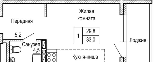 г Артем ЖК «Гармония» фото