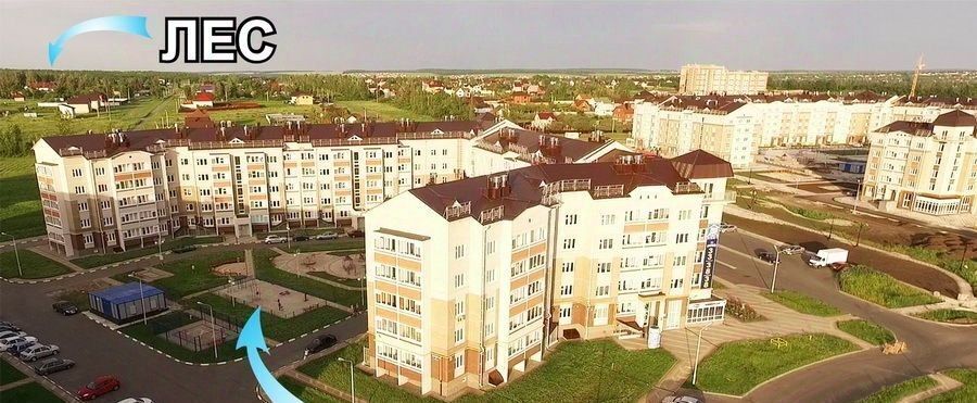 квартира пгт Разумное микрорайон Разумное-54 ул Почтовая 24 фото 4