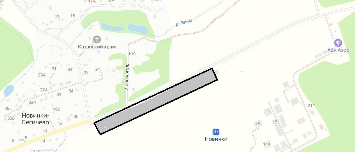 офис городской округ Серпухов д Новинки-Бегичево фото 1