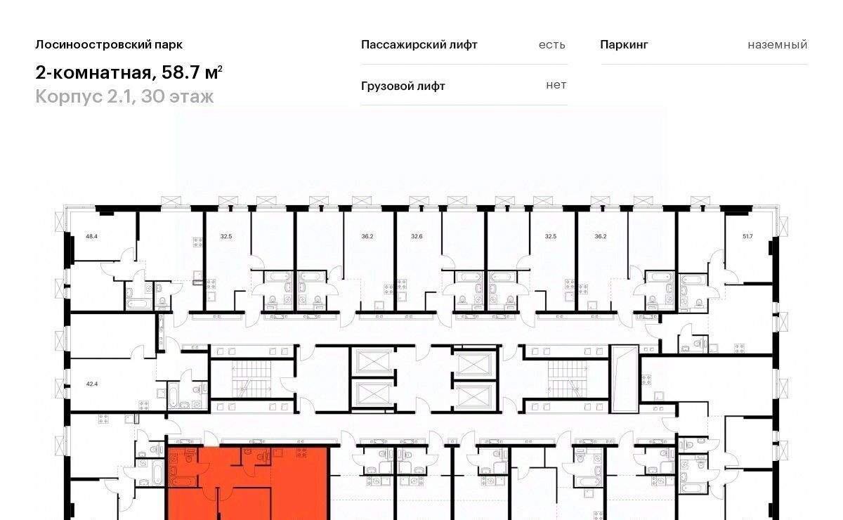 квартира г Москва метро Бульвар Рокоссовского ш Открытое 18ак/6 муниципальный округ Метрогородок фото 2