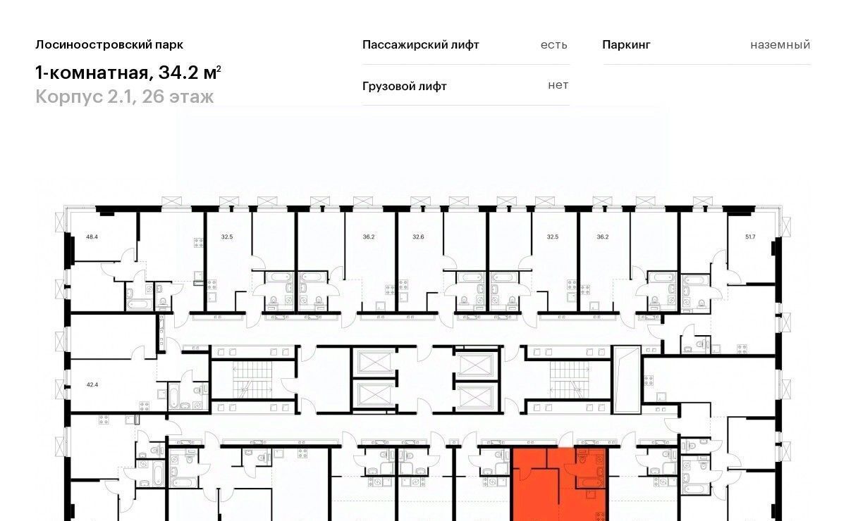 квартира г Москва метро Бульвар Рокоссовского ш Открытое 18ак/6 муниципальный округ Метрогородок фото 2