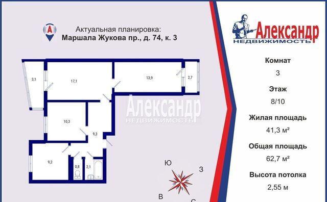 метро Проспект Ветеранов пр-кт Маршала Жукова 74к/3 фото