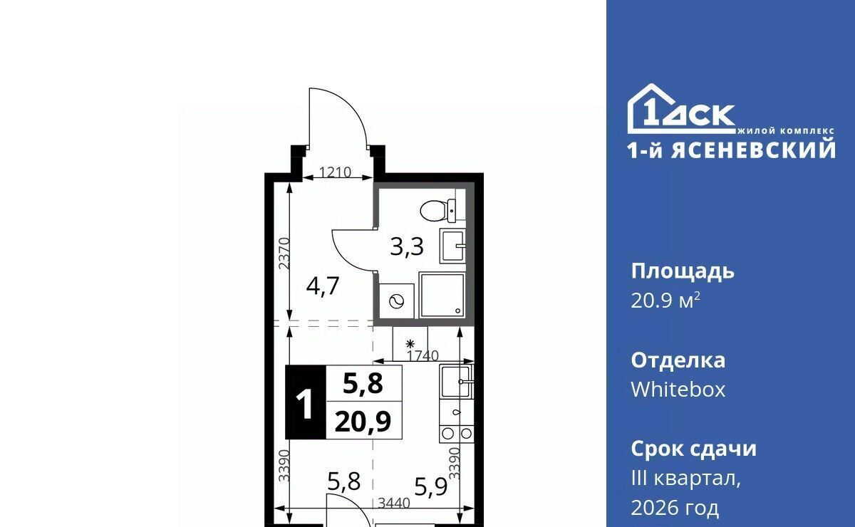 квартира г Москва п Мосрентген ЖК «1-й Ясеневский» 1 ТиНАО Новомосковский фото 1
