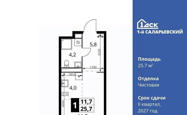 метро Румянцево № 70 кв-л, 1-й Саларьевский жилой комплекс фото