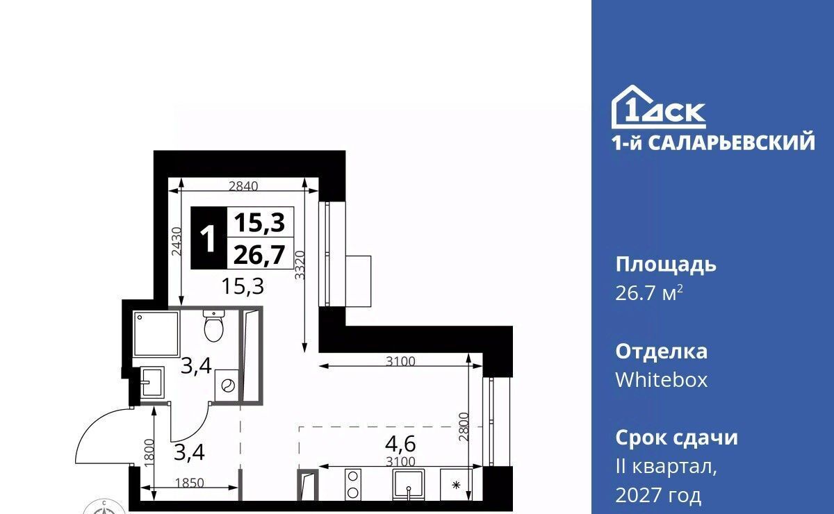 квартира г Москва метро Румянцево № 70 кв-л, 1-й Саларьевский жилой комплекс фото 1