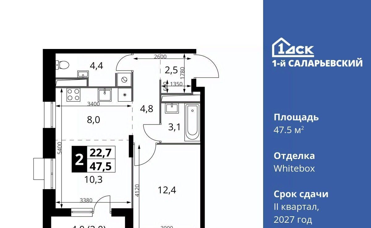 квартира г Москва метро Румянцево № 70 кв-л, 1-й Саларьевский жилой комплекс фото 1