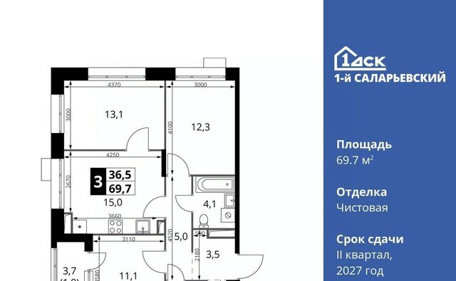 метро Румянцево № 70 кв-л, 1-й Саларьевский жилой комплекс фото