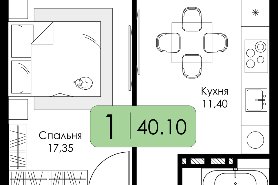 квартира г Смоленск р-н Ленинский Среда, жилой комплекс, Смоленск городской округ фото 1