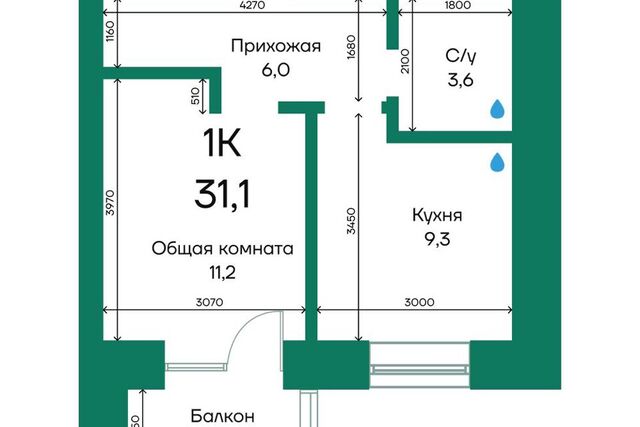 квартира ул Просторная 390/1 Барнаул городской округ фото