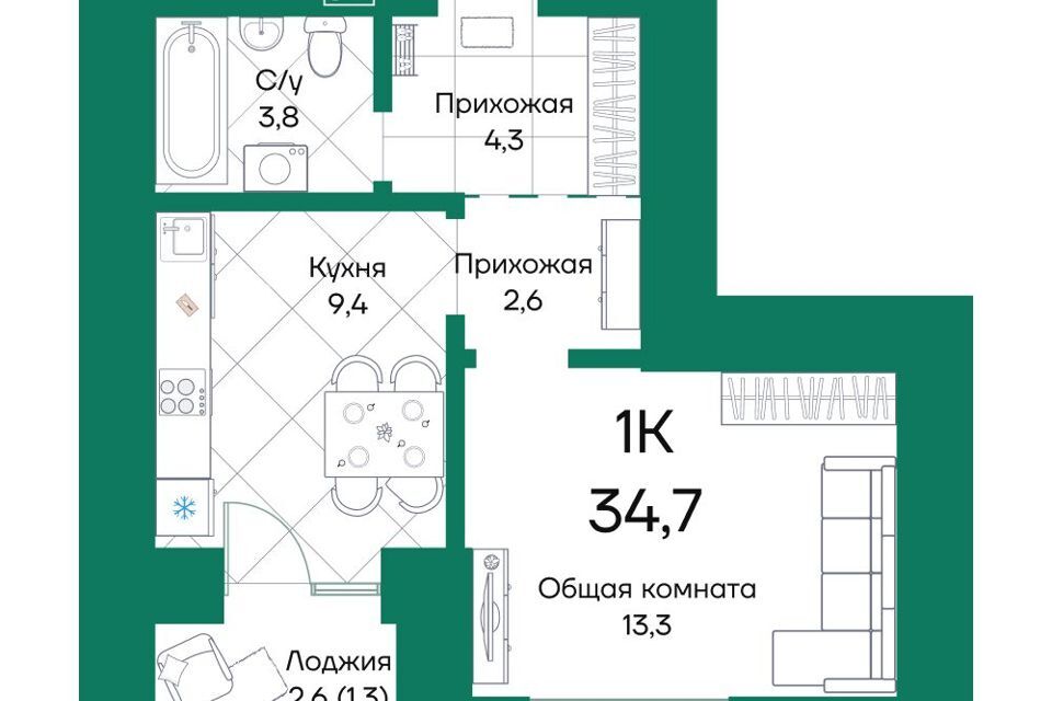 квартира г Барнаул ул Просторная 390/1 Барнаул городской округ фото 2