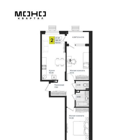 р-н Прикубанский ЖК «Молодежный-2» фото