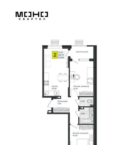 п Березовый р-н Прикубанский ЖК «Молодежный-2» фото