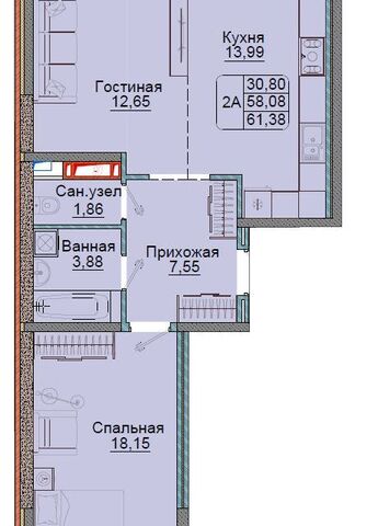 р-н Прикубанский проезд им. Репина 3 Краснодар городской округ фото