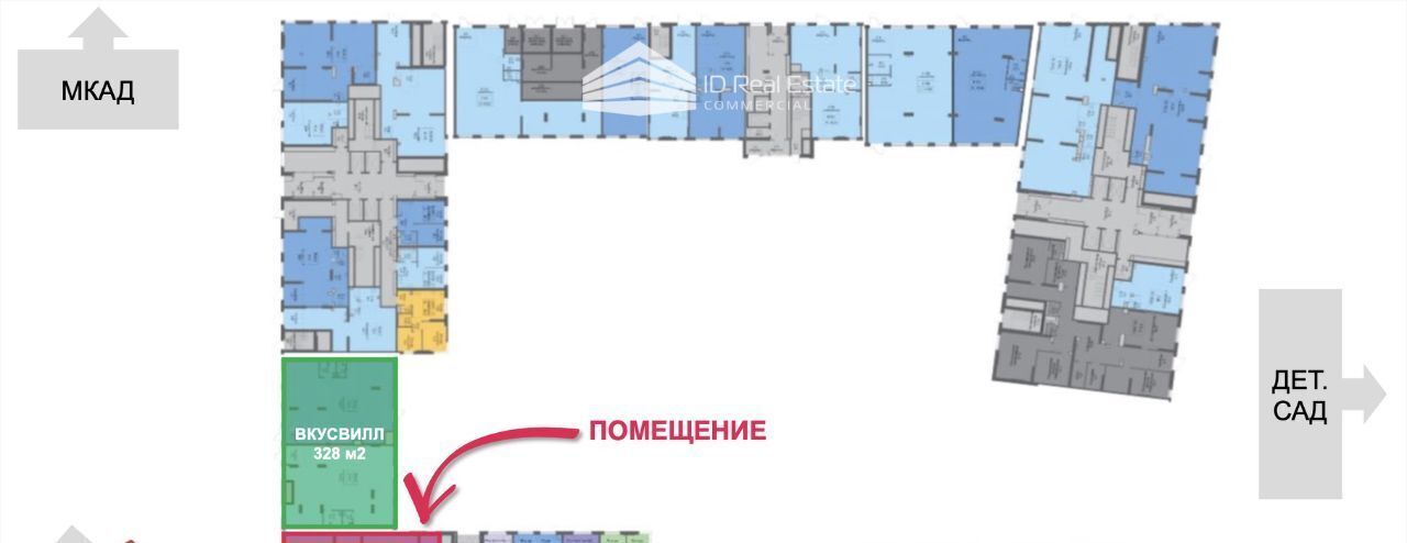 свободного назначения г Москва Очаково ЖК Новое Очаково к 1. 1 фото 4