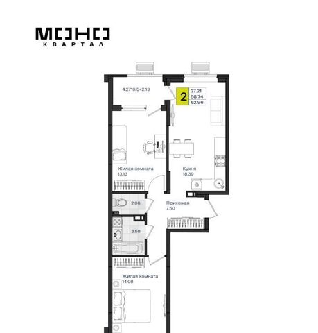 квартира р-н Прикубанский ЖК «Молодежный-2» муниципальное образование фото