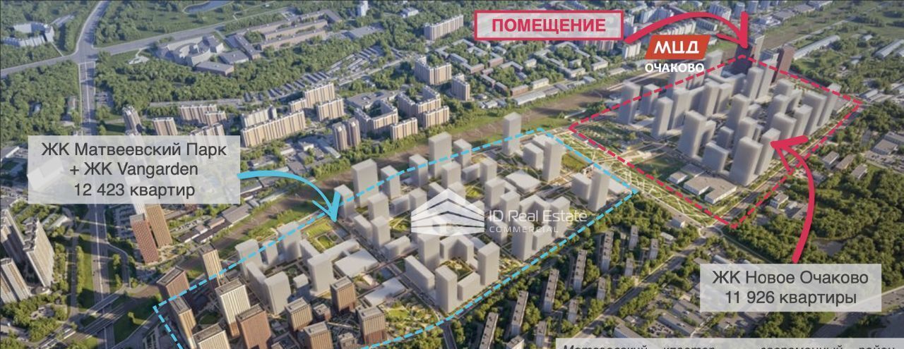 свободного назначения г Москва Очаково ЖК Новое Очаково к 1. 1 фото 7