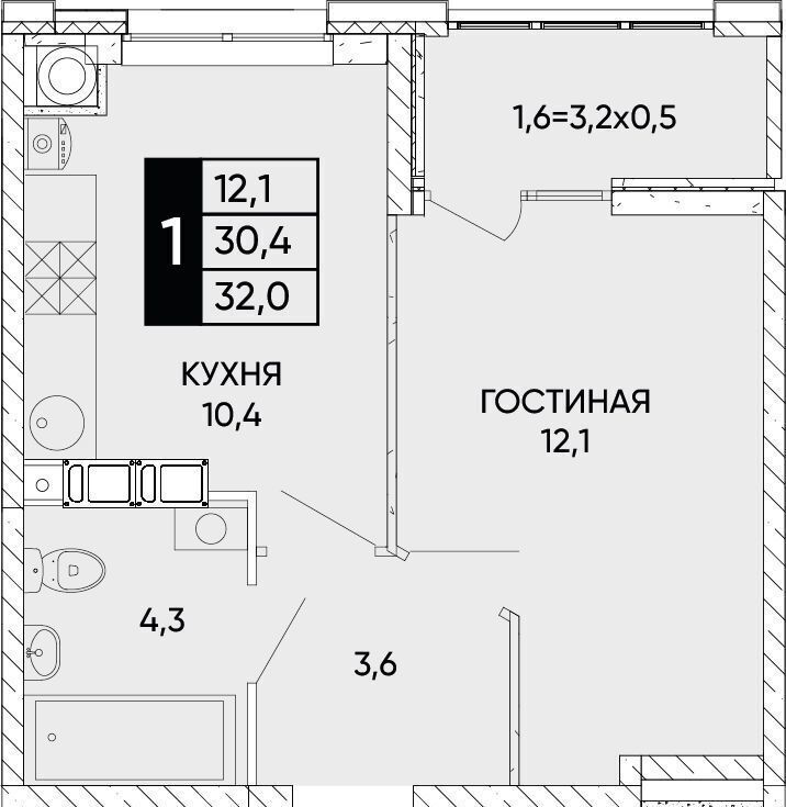 квартира г Ростов-на-Дону р-н Кировский ул Бориса Слюсаря 9 Жилой квартал «Левобережье» фото 1