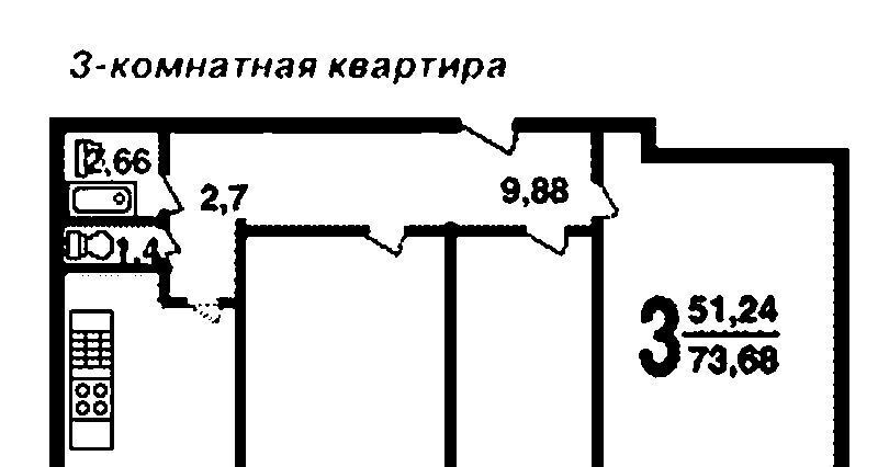 квартира г Москва метро Водный стадион ул Адмирала Макарова 43 фото 2