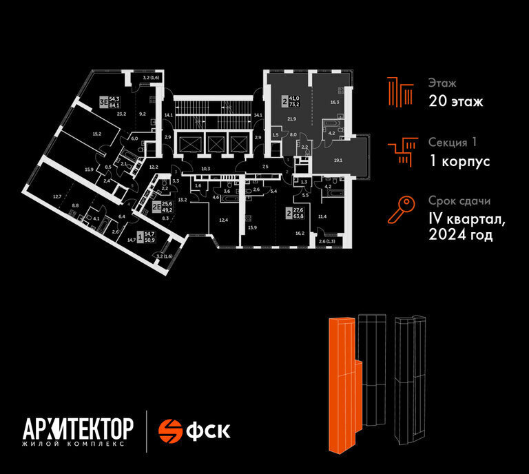 квартира г Москва метро Калужская ул Академика Волгина 2 муниципальный округ Обручевский фото 2