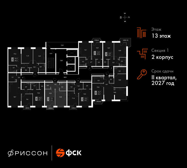 квартира г Казань р-н Приволжский ЖК "Фриссон" Аметьево фото 2